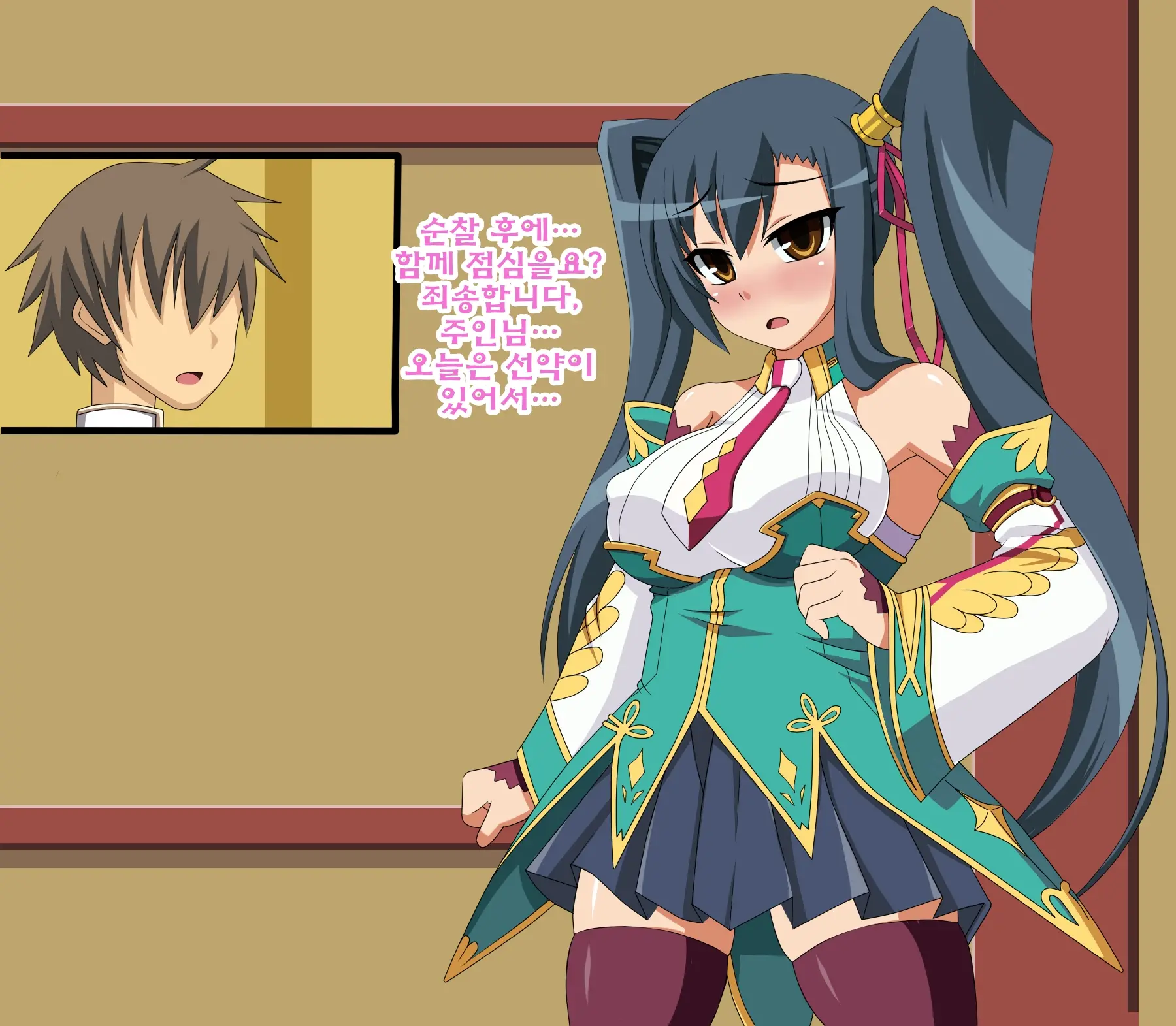 Kininatteita Onnanoko Ga, Itsunomanika Kimobuta Otoko No Chinpo Ana Ni Tsukuri Kaerareteita... ~Ketakaki Bushou No Matsuro~